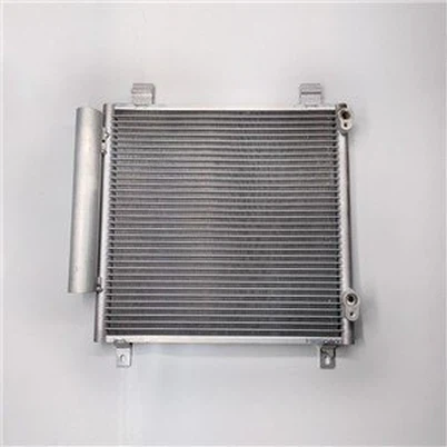 Kondensor Microchannel Aluminium