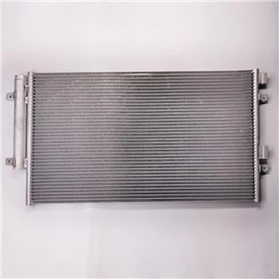 Kondensor Aliran Paralel Microchannel