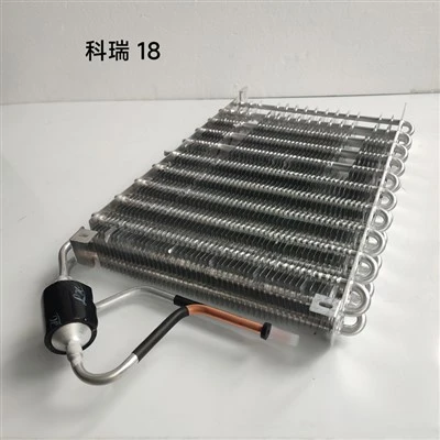 Evaporator Kabinet Pajangan Berpendingin Udara